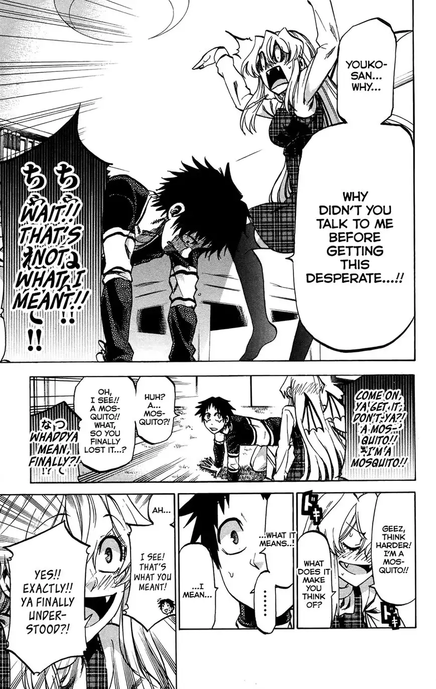 Jitsu wa Watashi wa Chapter 152 19